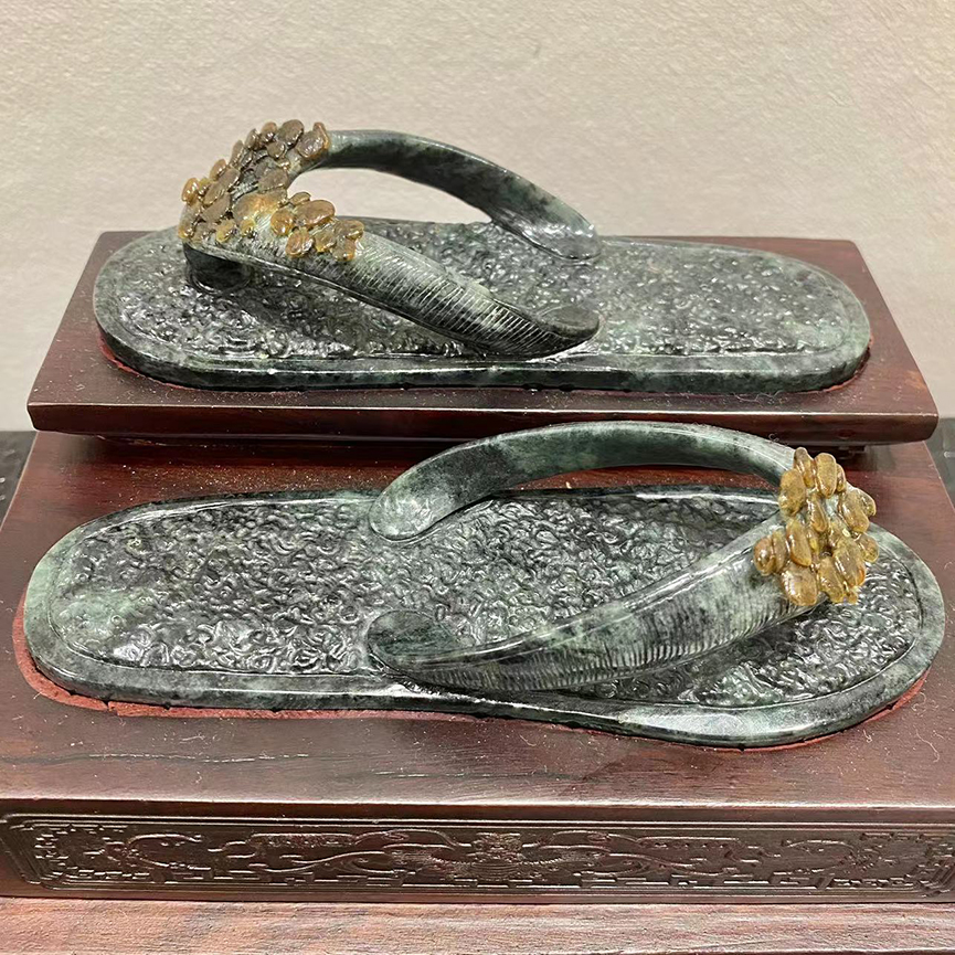 和谐一家步步高SHW24012015